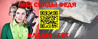 молекула духа Апрелевка