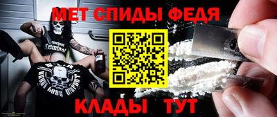 кокаин Аргун