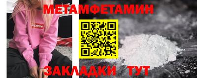 кокаин Аргун