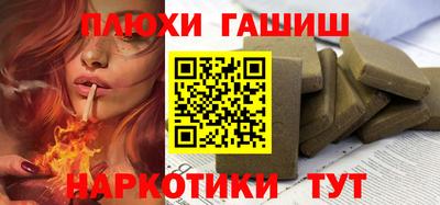 стафф Гагарин