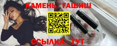 кокаин Аргун