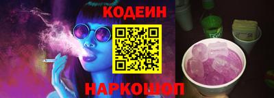 амфетамин Апшеронск