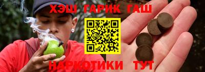 молекула духа Апрелевка