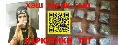 молекула духа Апрелевка