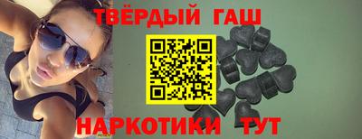 дурь Волжский