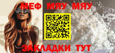 кокаин Аргун