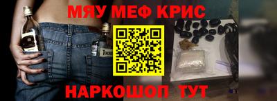 МДПВ Будённовск