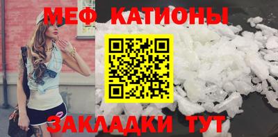 каннабис Берёзовский