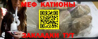 молекула духа Апрелевка