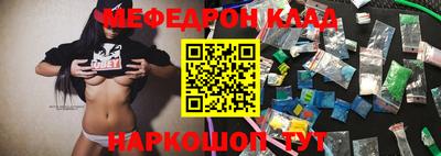 ГАЛЛЮЦИНОГЕННЫЕ ГРИБЫ Гай