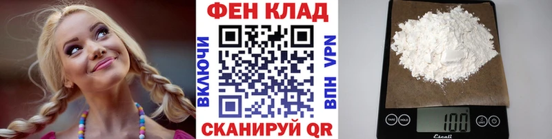 Метамфетамин мет  MEGA ссылка  Воткинск 