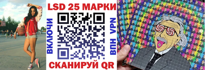 площадка официальный сайт  Воткинск  Марки N-bome 1,8мг  где найти наркотики 